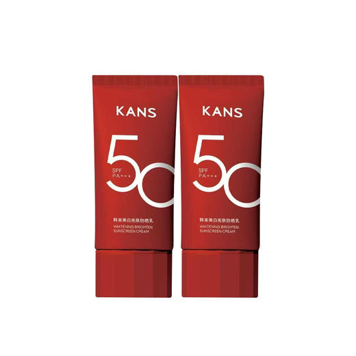 韩束美白亮肤防晒乳50ml CS-红 商品图0