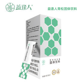 益逢人青松益生菌固体饮料（成骨护关节）