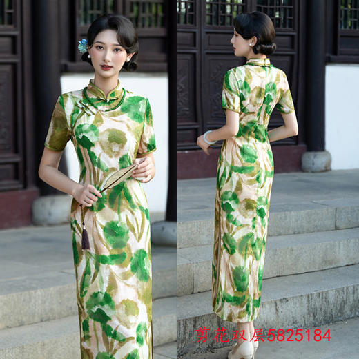 GX老上海复古中国风长款剪花旗袍2025夏季新款大码旗袍裙 商品图1