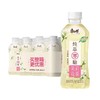 [饮料]康师傅无糖纯粹茉莉花茶350ml 商品缩略图0