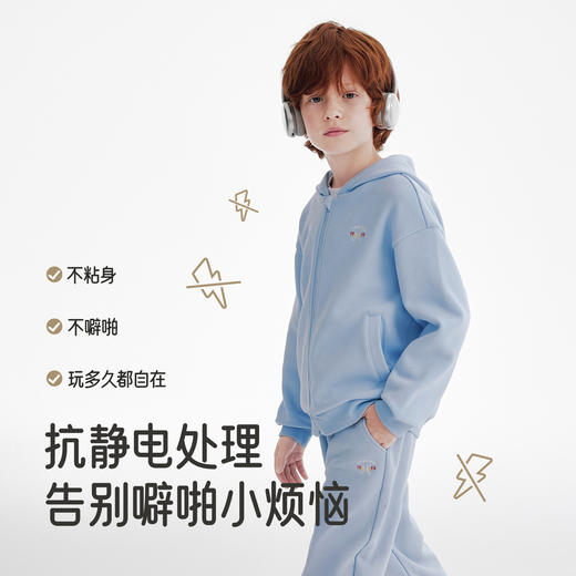 英氏男童开衫外套上衣2025秋冬季新款休闲百搭中大童连帽卫衣童装 商品图2