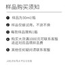 玫柚养腹·精华油 植物精油原料批发芳疗SPA按摩以油养肤植愈康养 商品缩略图3