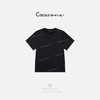 COCO ZONE 刘一一【长绒棉混纺】松弛感经典圆领正肩T恤 CD1A1147 商品缩略图1