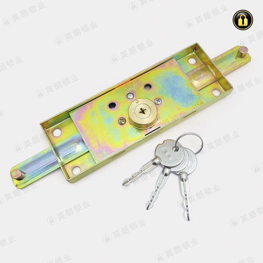 〖A071〗恒峰8303十字下开卷闸锁 商品图1