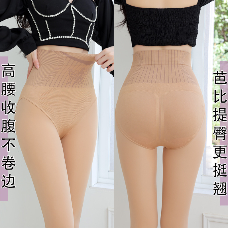 买一送一，3种厚度可选【光腿蜜桃臀】花仙子芭比提臀水光袜