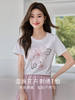 【专属特价】熙世界温婉气质花卉刺绣T恤短袖休闲好看减龄圆领上衣2025夏装 商品缩略图2