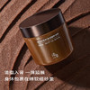 【romi专属】浴见·红松籽净润磨砂油膏 FX 商品缩略图3
