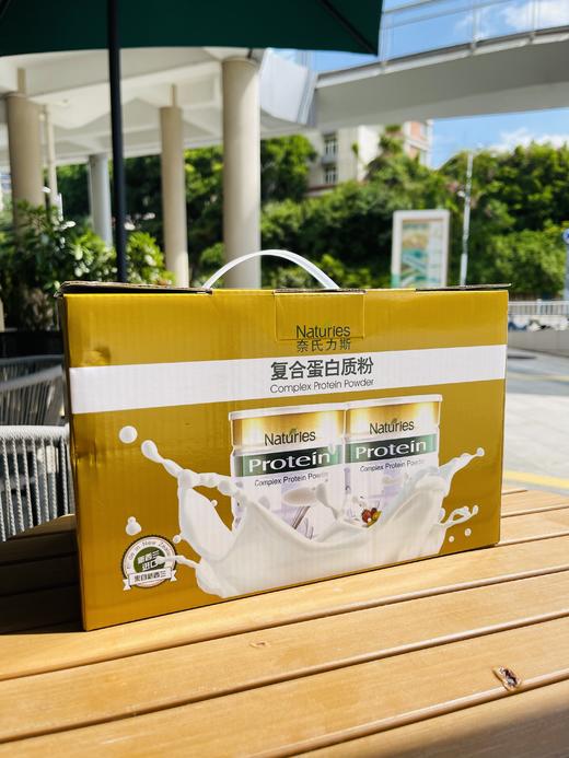 新西兰原装进口奈氏力斯复合蛋白质粉454g/罐*2罐礼盒装 商品图7