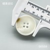 S6559(整包购买) 商品缩略图5