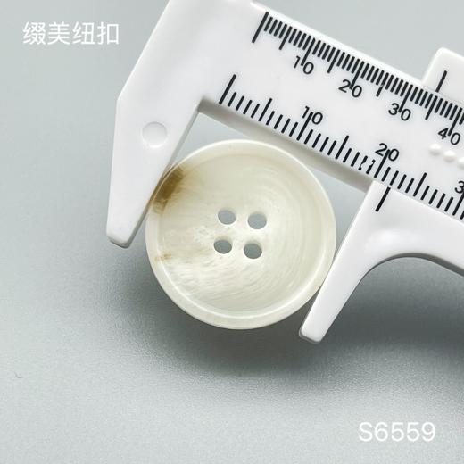 S6559(整包购买) 商品图5