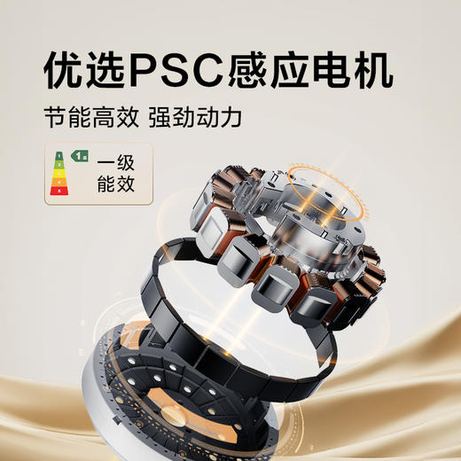 【TCL洗衣机】TCL 10公斤V2R大容量洗脱一体波轮洗衣机 B100V2R 商品图7