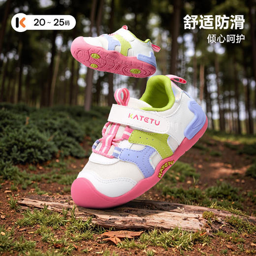 卡特兔户外宝宝学步鞋2025秋季新品幼儿园小白鞋防滑耐磨婴儿鞋 商品图4