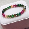 6.8mm单圈彩虹碧玺手串 商品缩略图3