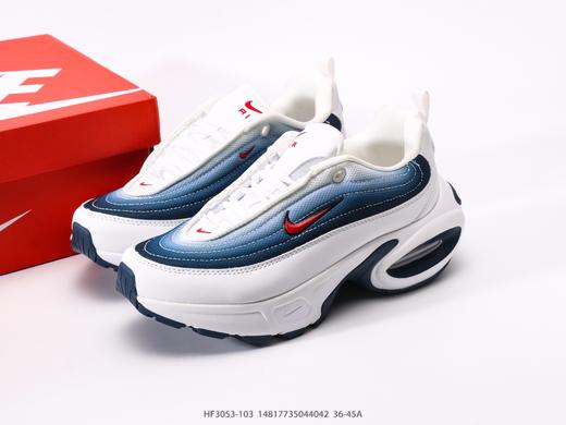 耐克Nike Air Max Portal百搭防滑耐磨休闲运动跑步鞋HF3053-103男女鞋 商品图8