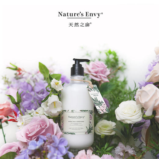 天然之扉香氛琥珀木香洗每日草本护发乳 商品图2