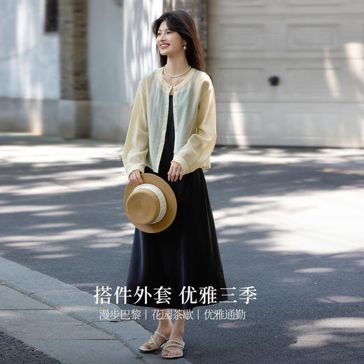 【08/06新品】熙世界法式赫本风缎面吊带裙女2025初秋新款高级感无袖小黑裙内搭 商品图2