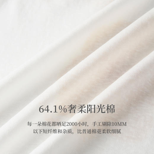 【周末秒杀】熙世界松弛慵懒感印花T恤女长袖2025早秋新款设计感圆领宽松上衣 商品图3