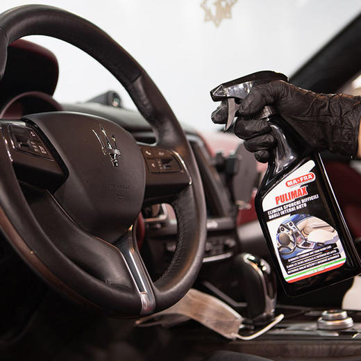 Mafra Pulimax内饰清洁剂500ml 商品图5