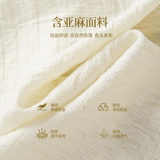 【专属特价】熙世界亚麻套装女2025新款夏季通勤休闲轻盈短袖衬衫半身裙两件套 商品图3