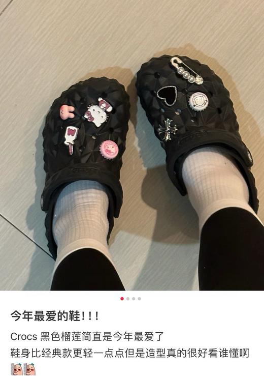 暑期洞洞鞋卡洛驰原代工单原版𝐜𝐫𝐨𝐜𝐬无盒 商品图11