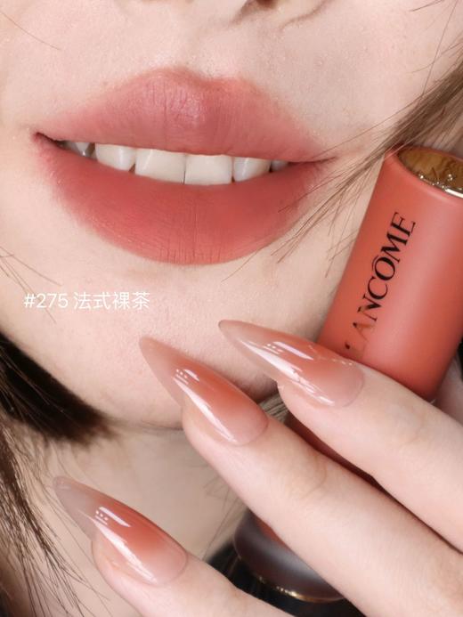 菁纯裸唇小样套盒显白不踩雷纯欲风天花板 商品图5