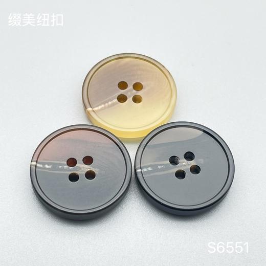 S6551(整包购买) 商品图0