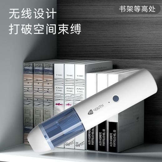 艾青春 手持吸尘器 AI-C01 商品图5
