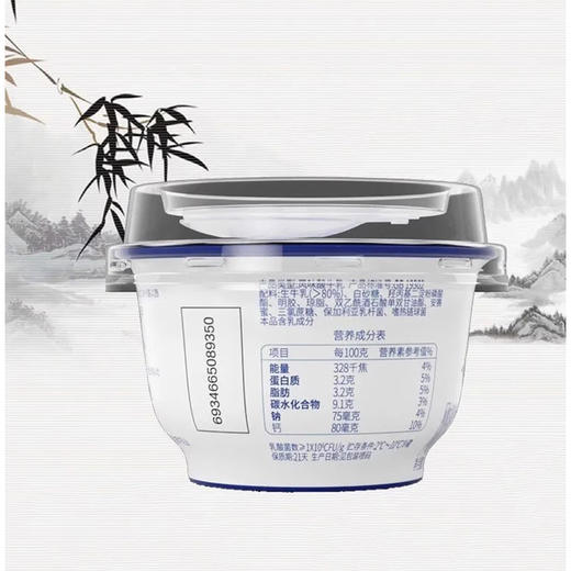 蒙牛老酸奶140g，保质期21天 商品图2