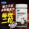 牡蛎低聚肽片唤醒活力成人男性调理运动营养 商品缩略图1