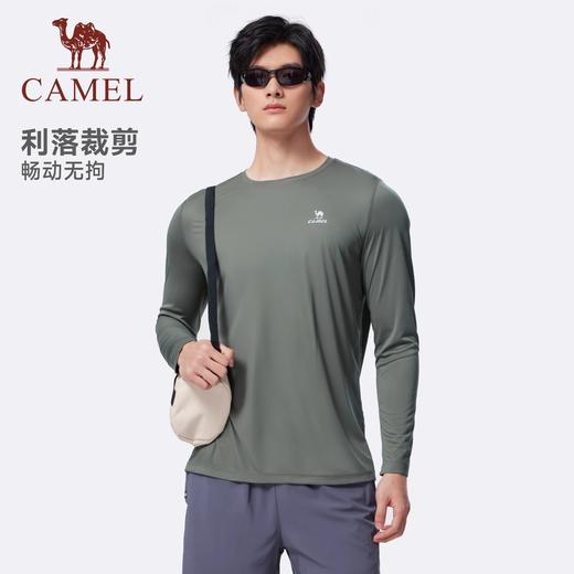 骆驼速干衣男女户外运动凉感防晒防紫外线吸湿排汗长袖T恤上衣 C15CAVZ012_C25CAV6001 商品图2