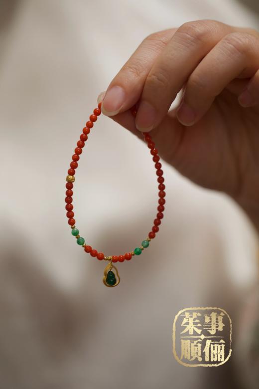 【茱事顺俪】18K黄金翡翠红手链 商品图1