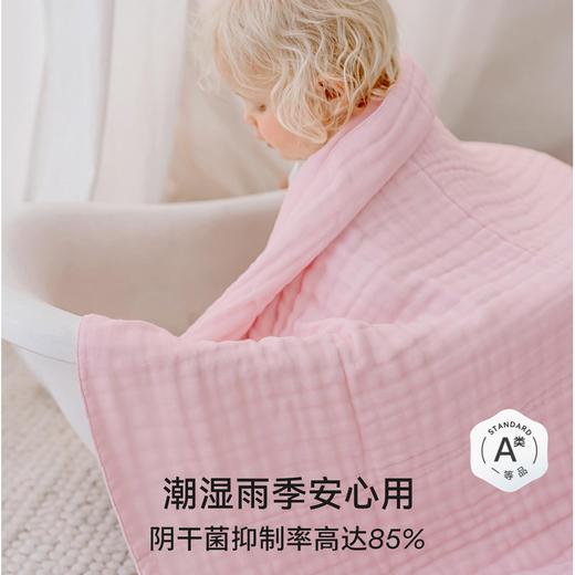 【洗浴用品】嫚熙新款婴儿纱布浴巾纯棉宝宝新生儿童浴巾抗菌洗澡包被裹巾 商品图1