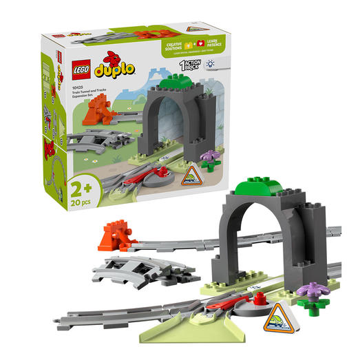 5702017583808 乐高Lego 积木拼搭得宝10425火车隧道与轨道扩展套装儿童玩具2岁以上 商品图1