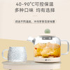 艾青春 二合一养生壶 KBE305 商品缩略图2