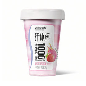 达芬奇纤体杯草莓火龙果340g，保质期25天