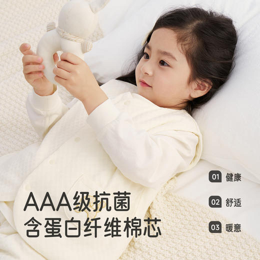【商场同款】英氏男女童纯棉马甲秋冬儿童内衣套装家居服秋衣秋裤 商品图3