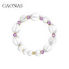 GAONAS 浮光纱 中式贵气清丽白珠手链11569SW 商品缩略图1