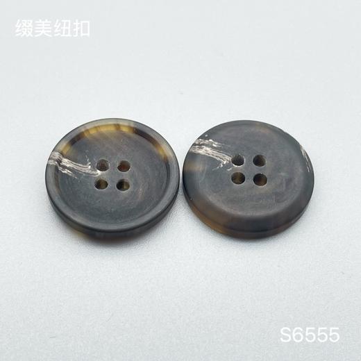 S6555(整包购买) 商品图3