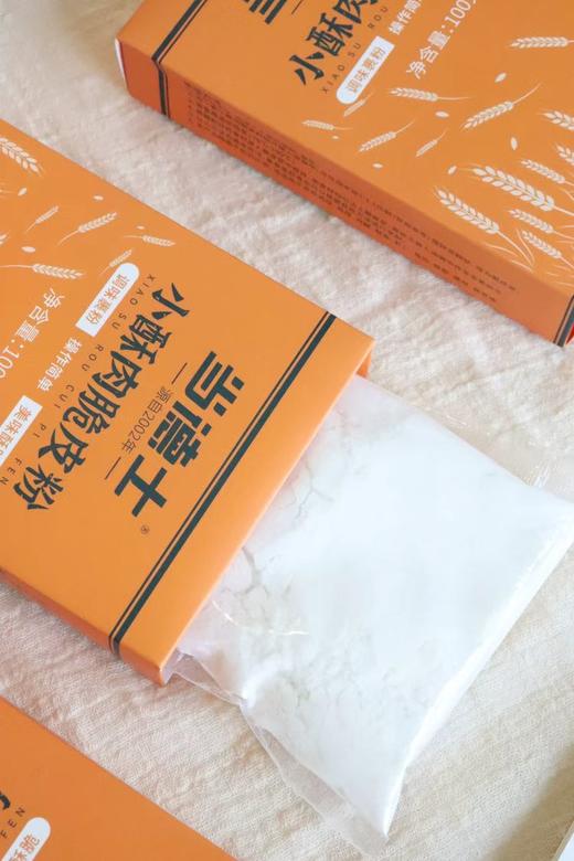 当德士小酥肉脆皮粉 商品图3