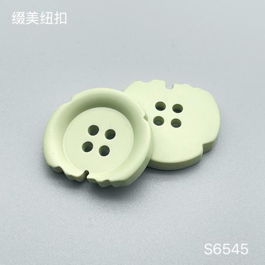 S6545(整包购买) 商品图2