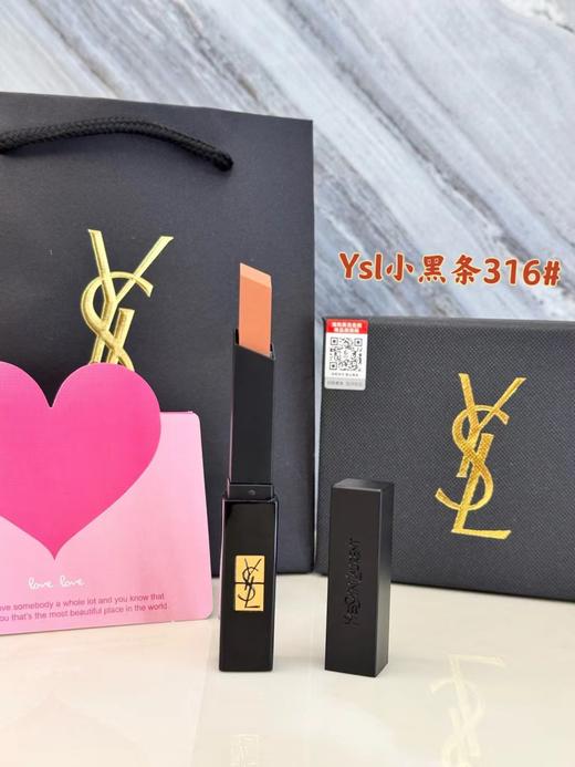 D080410裸感半哑光质地小黑条口红#316琥珀丹橘 商品图3