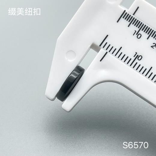 S6570(整包购买) 商品图4