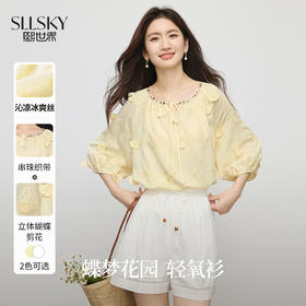 【08/06新品】熙世界轻民族风立体蝴蝶刺绣衬衫女2025初秋新款设计感七分袖上衣