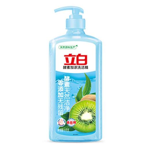 立白酵素加浓洗洁精1kg【21002826】 商品图1