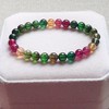 6.8mm单圈彩虹碧玺手串 商品缩略图2