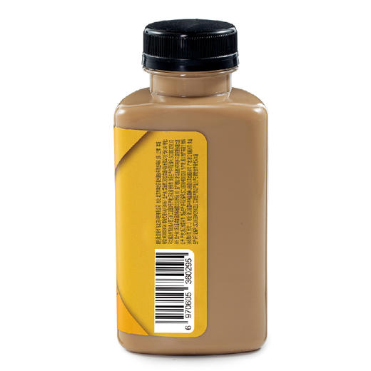 Never Coffee 冷萃生椰咖啡 300ml，保质期90天 商品图1