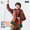 【找娃炫彩撞色风衣】森林棠25秋款儿童"不惧造"直版宽松拼色户外风衣外套60842407 商品缩略图2