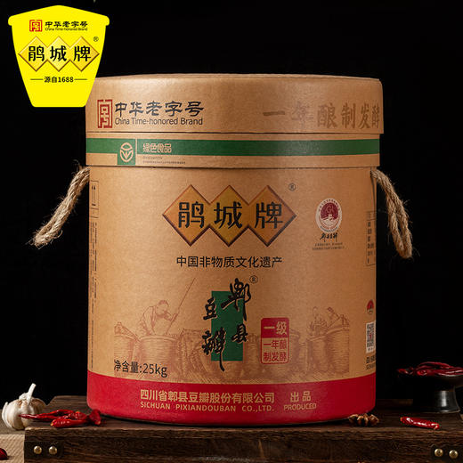 鹃城牌 商用装 一级郫县豆瓣酱25kg 商品图1
