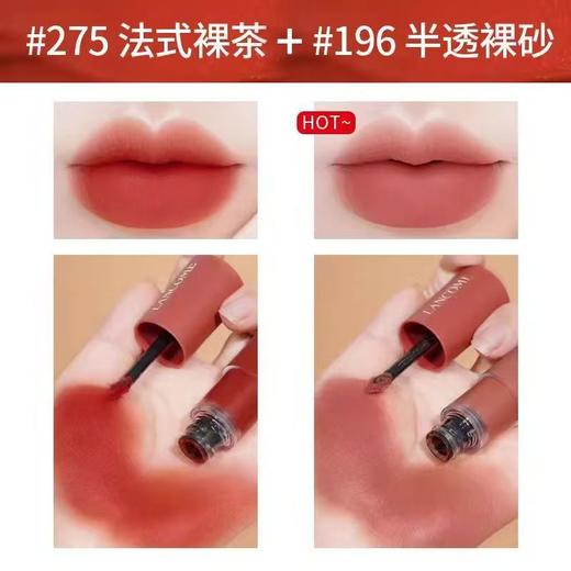 菁纯裸唇小样套盒显白不踩雷纯欲风天花板 商品图13