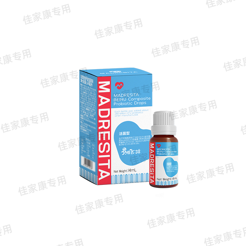 玛西塔倍护复合益生菌滴剂